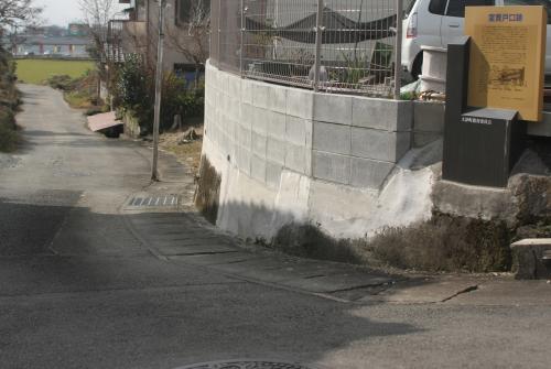 室簀戸口