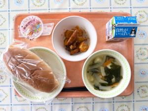令和8年5月21日