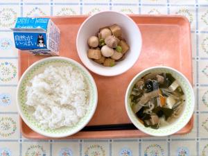 令和8年5月14日