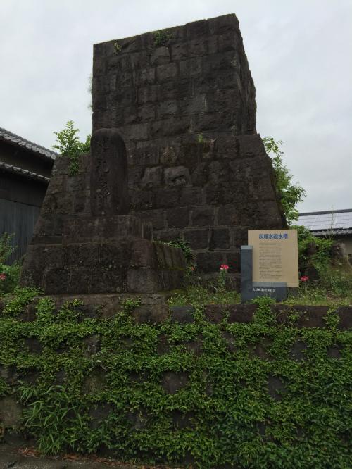 灰塚水道水槽
