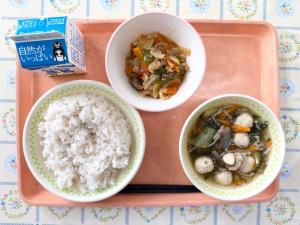 令和8年5月27日