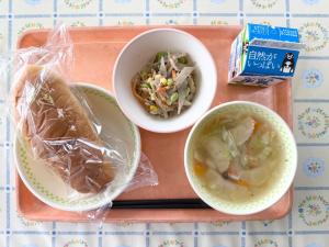 令和8年6月5日