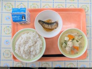 令和8年6月17日