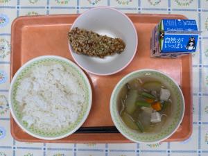 令和8年7月2日