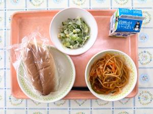 令和8年7月17日
