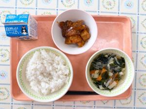 令和8年9月3日