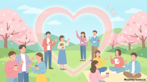 結婚チャレンジ事業費補助金事業イメージ図