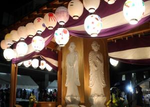 六地蔵