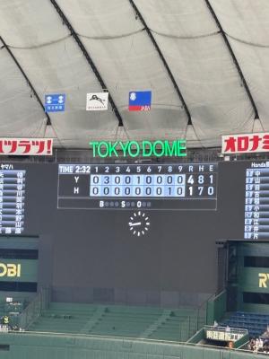 試合結果スコアボード